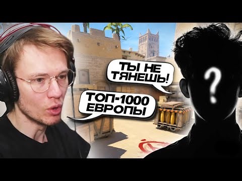 Rachel Responded to a Hater About 3000 ELO! - Explained Why It's Impossible to Upgrade to 4000 EL...