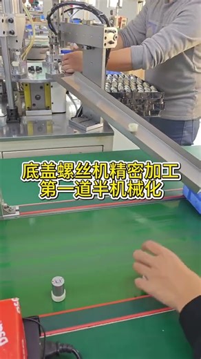 How to Make a Mini Vacuum Pump #diaphragmpump#