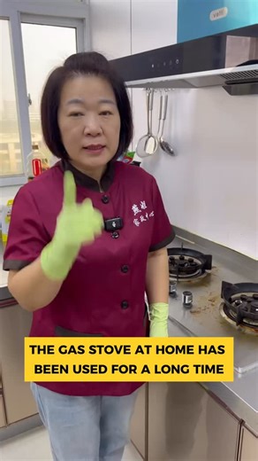 HouseHackDaily on Instagram: "Stove Grease: Cleaning thick grease on the kitchen stovetop. Try Sister Yan’s little trick. #GreaseCleansing #DailyCleaning #Stove #Cleaning #LifeHacks"