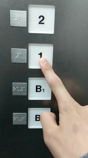 Elevator Control Panel Interaction Demonstration