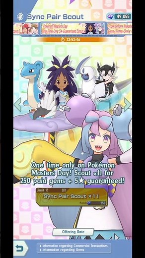 Pokemon Masters Day [September 2025] One-Time Only 5 Star Guaranteed Scout A | Pokemon Masters EX