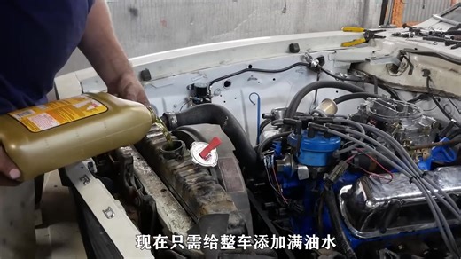 175K views · 2.8K reactions | 1978年福特King Cobra 男子为了圆妻子的肌肉车梦，竟寻到了一台荒废几十年的1978年福特King Cobra #肌肉车 #福特谢尔比 #旧车修复 #老爷车 #汽车文化 | 极速jdm改装 | Facebook