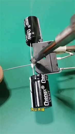 How Does a Two wire Transformer Become Three Wire #diy #engineering