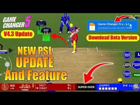 💥Game Changer 5 V4.3 |😱 PSL Auction & Super Over Beta Version Download Links 🔗