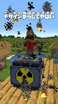 All responsibility lies with this guy [MOD introduction]