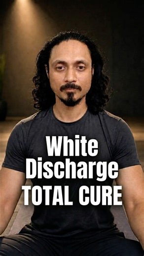 Cure White Discharge Problem at Home Naturally