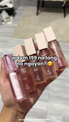 Happy Skin Lip Jelly and Mallow Tint Review