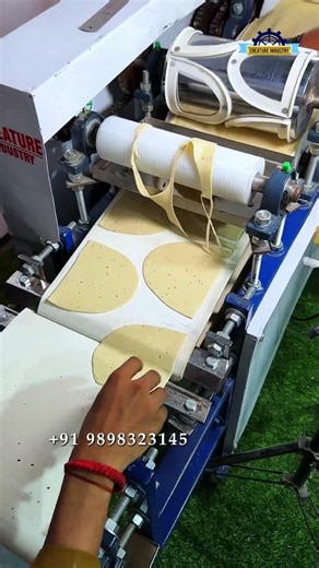 Samosa Patti Machine | Automatic Sheet Making Machine for Fast Profit #samosa