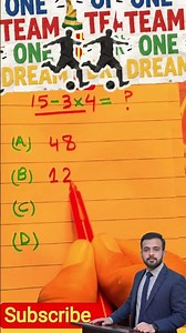 Don't get 🚀🏆tricked by this math problem #math #shorts