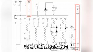 比亚迪G5车型偶发性ESP报警案例分析，仪表提示请检查ESP系统、请检查刹车系统、请检查ABS系统