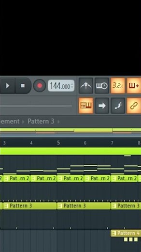 Pop Smoke Beat Tutorial
