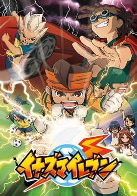 AnimeSalt - Inazuma Eleven Episode 127 Watch Anime Online