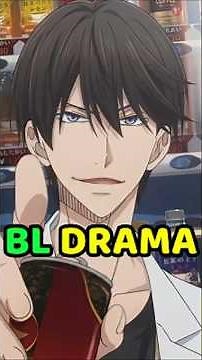 🎬 ANIME BL en CRUNCHYROLL: DAKAICHI