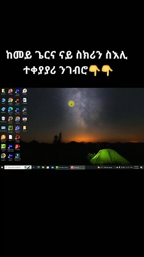 Hbri Academy on TikTok