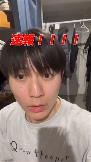 遠藤龍之介/Ryunosuke Endo on Instagram: "この度、私スパイダー遠藤龍之介マンは1月31日（土）に行われます！福島ファイヤーボンズホームゲーム、VS山形ワイヴァンズ📍宝来屋ボンズアリーナにて！ ハーフタイムの1on1企画に参加させていただけることになりました！なんと相手はNONSTYLEの井上さんです😂 1番はこんな機会を与えてくれた福島ファイヤーボンズさん！繋がりをくれた菅野陸くんに感謝です！ありがとうございます！ 自分のできることを精一杯頑張します！！！！！！！ 試合の情報はこちらから👇 http://firebonds.jp/ @firebonds_official #遠藤龍之介 #スパイダー遠藤龍之介マン #bリーグ #福島ファイヤーボンズ #菅野陸"