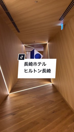 エグゼクティブルーム、めっちゃ良かった。 #長崎ホテル #Hilton #ヒルトン #エグゼクティブルーム #ホテル紹介