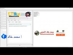 فورمات أيفون لبعض الموديلات دون تحميل فلاشه Format Iphone 7 Plus without software by EFT Dongle