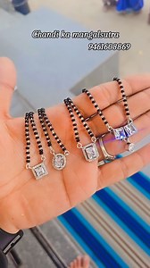 4.1K views · 14 reactions | Chandi ka mangalsutra 9461608869  All india delivery available Anadra #manglsutradesigns #manglsutra #bestprices #newlook #fashion #silverjewelry #codashop #hallmark #mumbai | Indar Kumar | Facebook