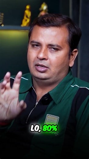 सिलेक्शन क्यों नहीं होता? सही वजह जानिए! # librarianvacancy #biharlibrarianvacancy