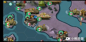 世界征服者三修改空降兵