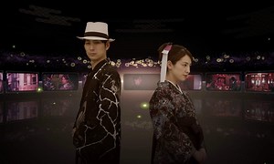 10 Best FMV Games on PlayStation 5 (January 2026)