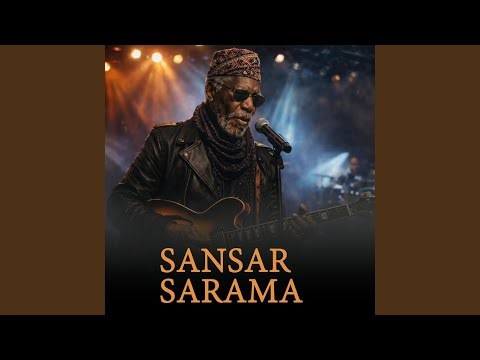 Sansar Sarama