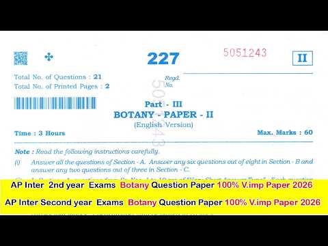 Ap Inter second year Public Exams Botany 💯💯%V.imp paper 2026 | Inter 2nd year Public paper 2026