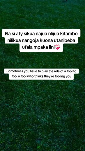 Playing the Fool: A Wise Strategy for Life