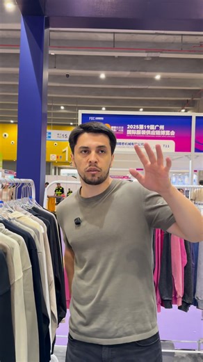 31 reactions | #China #clothes #factory #business | Tursunov Ali | Facebook