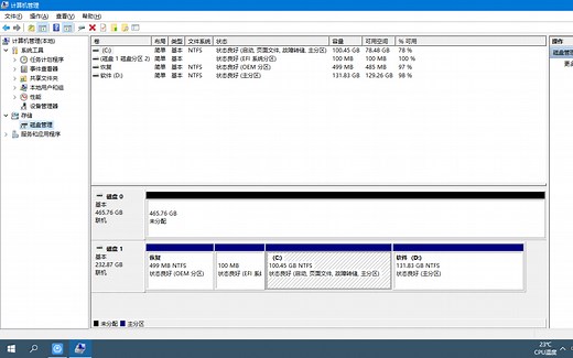 ubuntu与windows分区详解