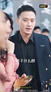 MOVIE 21/02 - part 8 | Jetli Movie