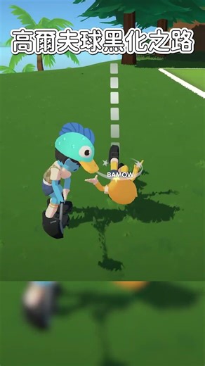 [Super Golf Mayhem] The game starts with me turning evil and throwing rocket launchers!! I'm goin...