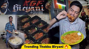 Pondicherry Famous Thokku Biryani  KGF Biryani Perungudi - Food...