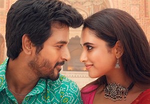 Don: Bae Video Song starring Sivakarthikeyan, Priyanka Mohan