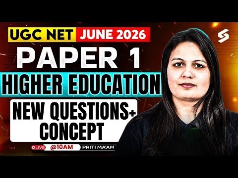 UGC NET Paper 1 | Higher Education System UGC NET Paper 1 | UGC NET Paper 1 Questions By Priti Mam