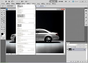 PS CS5实例教程中