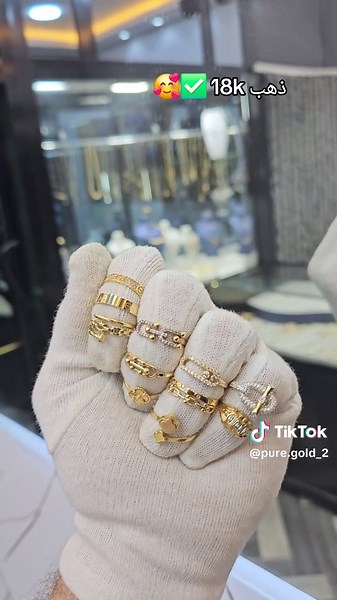 أبهى الموديلات مع مجوهرات pure gold مرحبا بزبائننا الكرام #ذهب_مجوهرات #إستثمار #الجزائر
