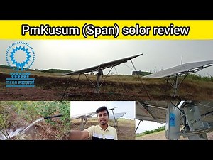 Complete Review of SPAN Solar 5 HP in Marathi || Borewell Motor #pmkusum