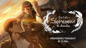 7.3K views · 355 reactions | Losing isn't an option for this young warrior. The newest Adult Swim/Crunchyroll original is finally here! Based off the classic video game, brace yourself for Shenmue: The Animation preimering TONIGHT at 12:30a! Only on Toonami and Crunchyroll. | Toonami | Facebook