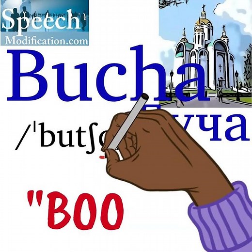 How to Pronounce Bucha Буча (Ukraine)