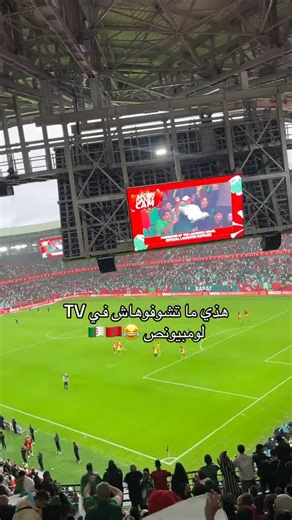 DZ 🇩🇿❣️ on Instagram