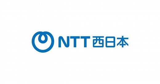 【NTT西日本】フレッツ・VPN ワイド - 法人・企業向けICTサービス
