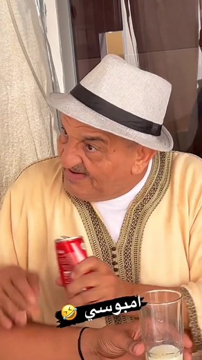 الجزء الأخير 😂 الهربة مع خونا #khalid_lidliss