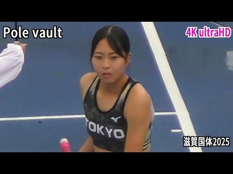 Pole vault Women's pole vault-6 [4K Ultra HD] Shiga National Athletic Meet 2025 10.5