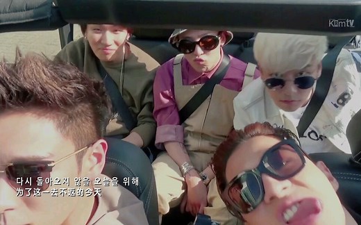 【Bigbang】 We Like 2 Party 中韩双字幕 1080P