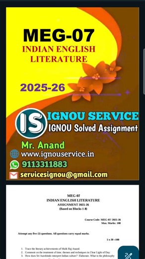 MEG-07 Solved Assignment 2025-26 #ignou #ignousolvedassignment #ignou2026 #ignouhelp #ignouservice #ignouassignment #solvedassignment #assignmenthelp #ignou_india | IGNOU Service