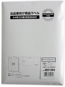 26K views · 45 reactions | 【5/1限定 30%OFF以上 23:59まで】...