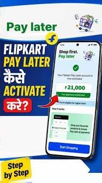 Flipkart pay later Activate process, How to activate flipkart pay later
