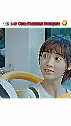 Types of Over-Possessive Boyfriends | put your head on my shoulder #shorts #cdrama #linyi #kdrama