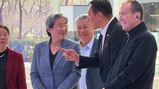 AMD chief Lisa Su commits to 'deeper' China investments in meeting with industry minister